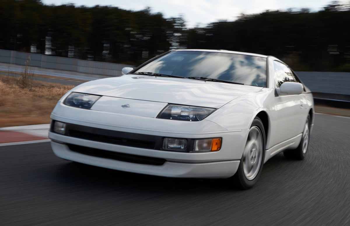 Nissan 300ZX Manual (1983-2000)
